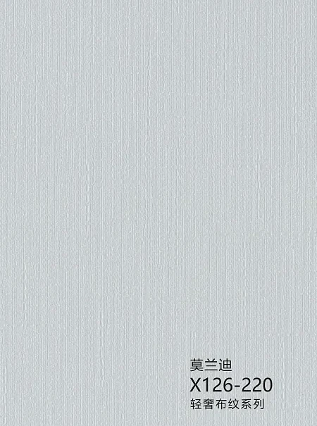 Fabric Grain Film for Furniture2 Fabric Grain Film for Furniture2